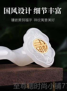 正品然玉福禄平安如石意手把天件手盘玩家居办公室客厅摆乔迁件送