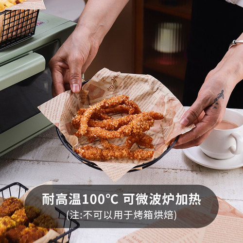 三明治包装纸烧烤垫盘纸防油纸吸油纸商用隔油油炸食物餐饮托盘垫 - 图3