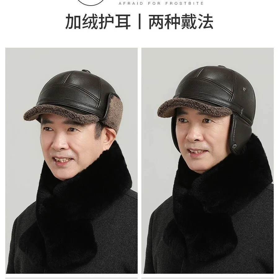 法兰绒中老年人皮帽子男士冬天季护耳保暖老头爸爸雷锋棒球鸭舌帽,淘宝优惠券,粉丝福利购,淘宝优惠卷