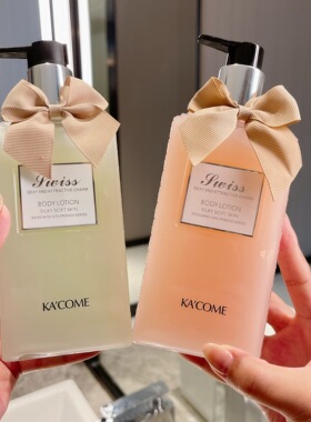 coco香水身体乳持久留香24小时保湿滋润补水秋冬干燥润肤乳女正品
