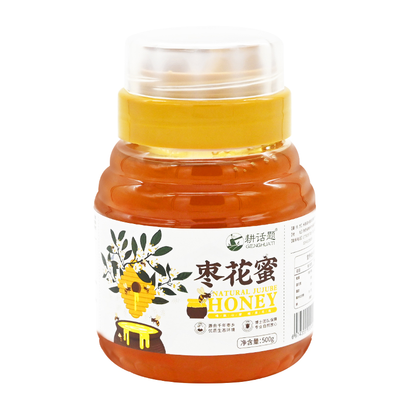 枣花蜜500g/瓶农家土蜂蜜罐装蜜天然枣花蜜-图1