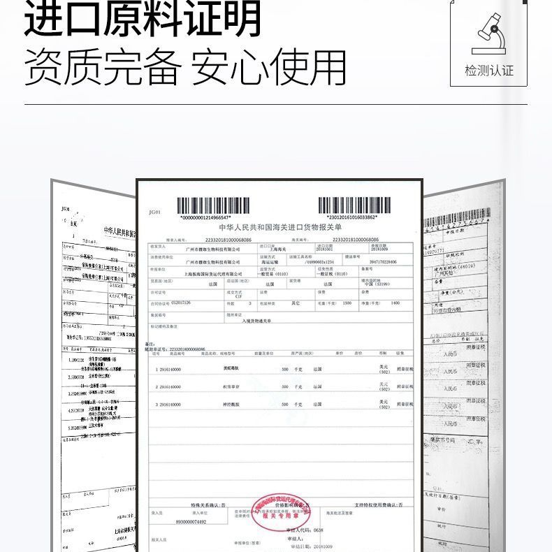 小红书推荐素萃同款可美滚轮型淡化颈纹霜美颈霜别暴露你的年龄-图2