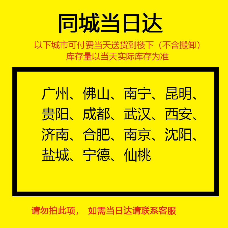 文化砖仿古砖复古红砖外墙电视背景墙别墅外墙白色文化石瓷砖墙砖 - 图0