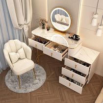 Dresser Bedroom modern minimalist Nordic light and luxurious rock plate Makeup Bench Makeup Mirror Table 2023 New integrated storage