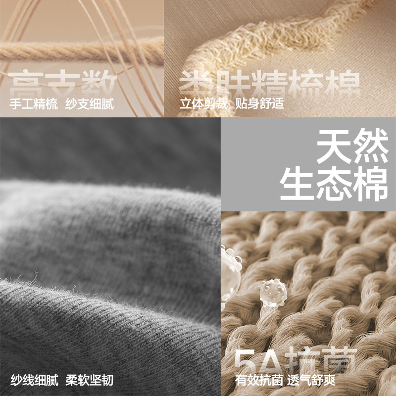 海澜之家纯棉男士内裤新款男生抗菌大码四角裤头青少年平角短裤衩,淘宝优惠券,粉丝福利购,淘宝优惠卷