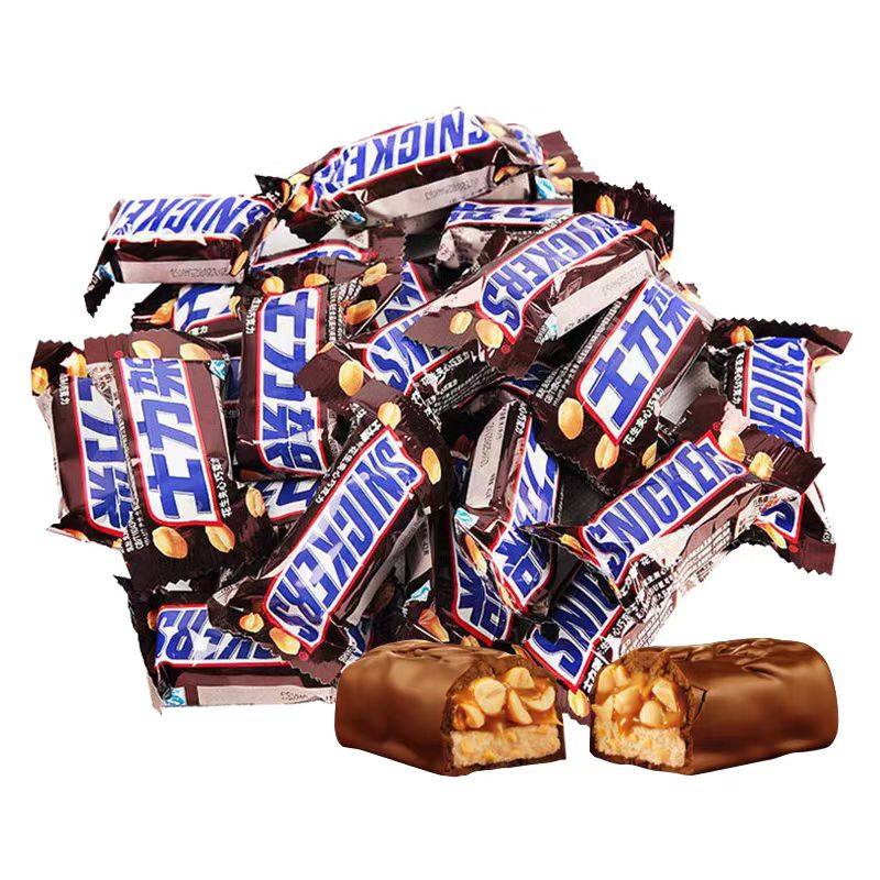 士力架花生夹心巧克力网红休闲解馋小零食喜糖能量棒充饥糖果批发,淘宝优惠券,粉丝福利购,淘宝优惠卷