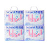 Bubandi Pull-Up Pants Blue Core Leakproof Soft Protective Diapers
