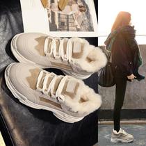 Europe station thick bottom heightening old daddy shoes women 2023 winter new net red hairy shoes women plus suede sports casual cotton shoes
