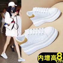 Real leather small white shoes female inner heightening 8CM small subwomen shoes 100 hitch sports casual board shoes 2023 spring new products