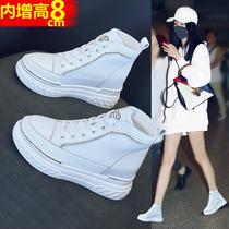 Exploits interior heightening short boots 8CM Head layer Bull Leather Genuine Leather Martin Boot Winter Warm Plus Suede High Bunch Shoes Little White Shoes Woman