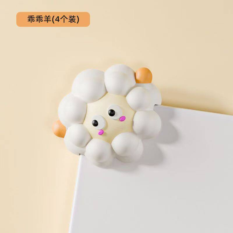 萌趣卡通防撞角婴童用品贴安全保护套防防撞护角软直角出行用品