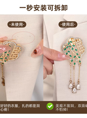 胸针双面磁吸转换器扣婚礼固定胸花羽绒服免扎伤衣服金属别针配饰