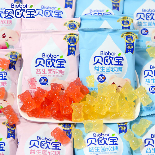 贝欧宝活性益生菌软糖圣诞节糖果Q弹美味又营养小熊软糖官方正品 - 图0