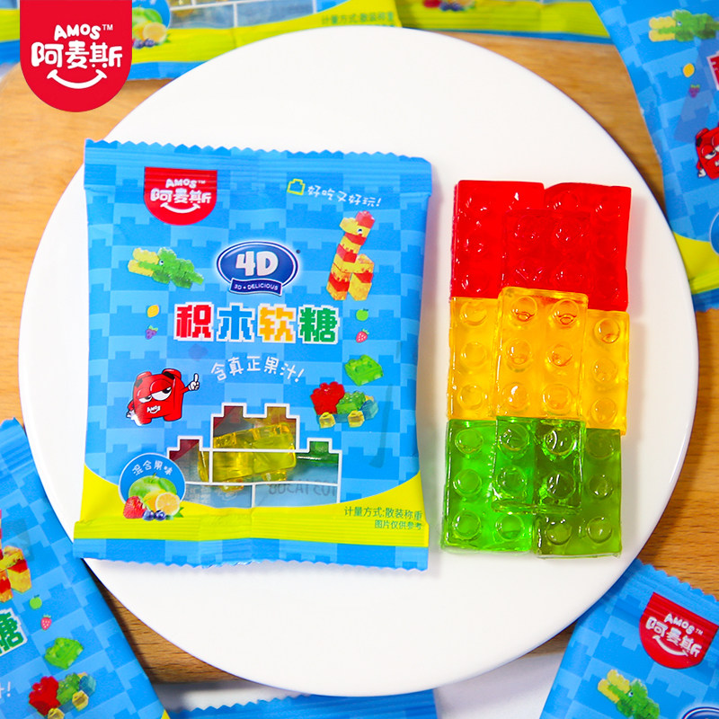阿麦斯4D积木果汁软糖可拼装水果味橡皮糖qq糖果儿童零食健康益智,淘宝优惠券,粉丝福利购,淘宝优惠卷