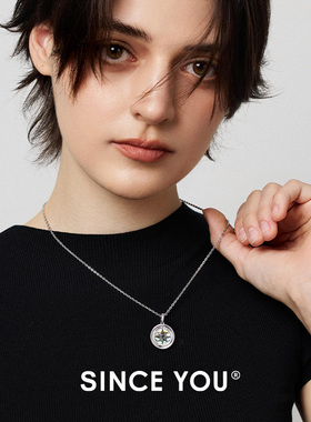 SinceYou日月星宇情侣项链轻奢