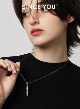 sinceyou鎏金之柱项链潮酷