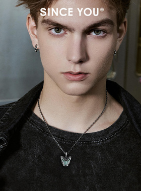 SinceYou猎豹项链情侣一对