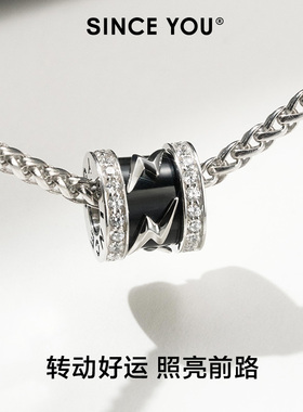 SinceYou闪电路路通项链女纯银