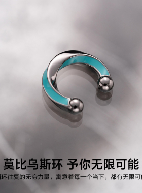 SinceYou平行时空耳夹女无耳洞
