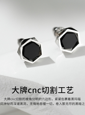 SinceYou黑洞耳钉男士纯银