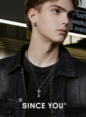 SinceYou金矿之钥项链男女同款