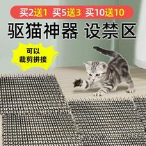 Anti-cat Spike Pads for cat deities Anti-cat tennis Spurs anti-cat climbs up to bed Piss Pads Cat Exclusion Zone To Drive Wild Cats