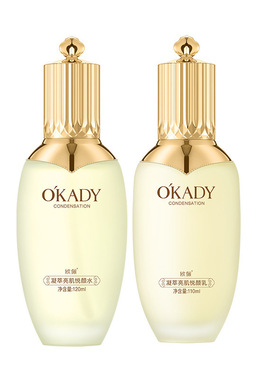 ，,欧佩凝萃亮肌悦颜水乳美肌润肤水乳两件套护肤品套装