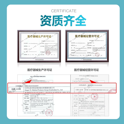 3L Одноразовый ремень, зеленая медицинская маска, упаковка