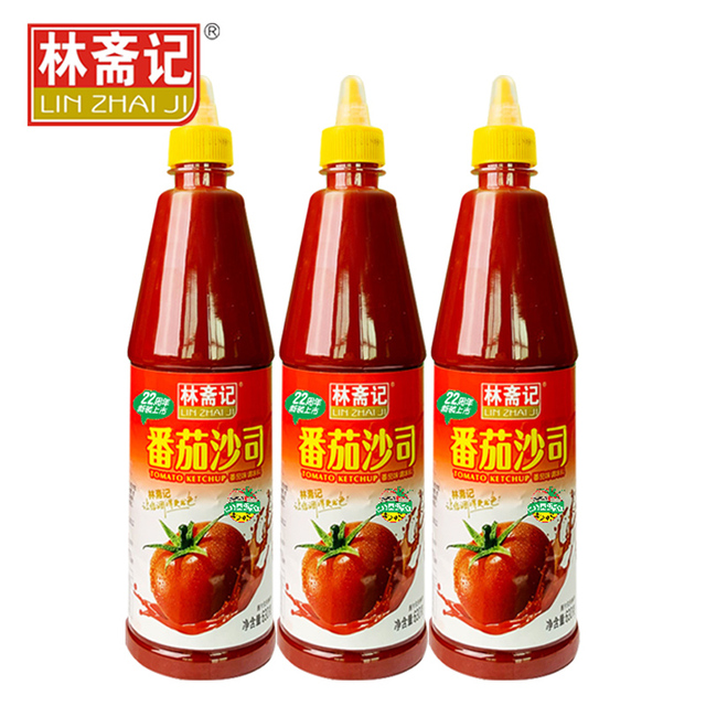 林斋记番茄沙司大瓶家用250g*2瓶