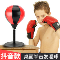 Boxing Speed Ball Tabletop Home Reaction Target Venting Ball Reaction Training Equipment Children Adults Decompression Toys 10