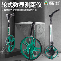 Budweilion Rangefinder Rolling Ruler Measuring Wheel Roll Measuring Scale Mechanical Roller High Precision Hand-Push Measuring Tool