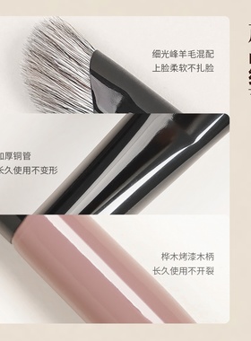 爱物极物化妆刷立体妆鼻影刷容