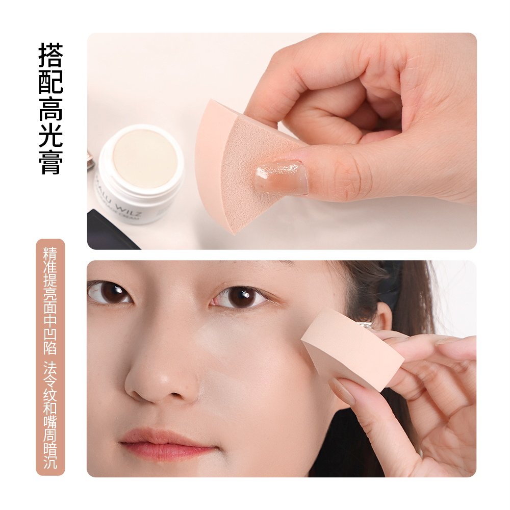 爱物极物三角皮面海绵粉扑干湿两用粉底精准遮瑕不吃粉便携腮红扑,淘宝优惠券,粉丝福利购,淘宝优惠卷
