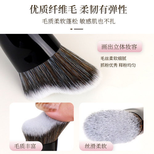 爱物极物波浪修容刷大号贴合侧脸面部阴影膏状液体修容晕染化妆刷 - 图1