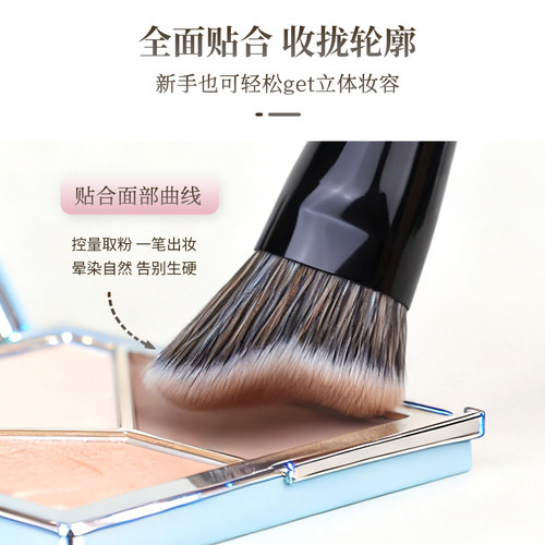 爱物极物波浪修容刷大号贴合侧脸面部阴影膏状液体修容晕染化妆刷 - 图3