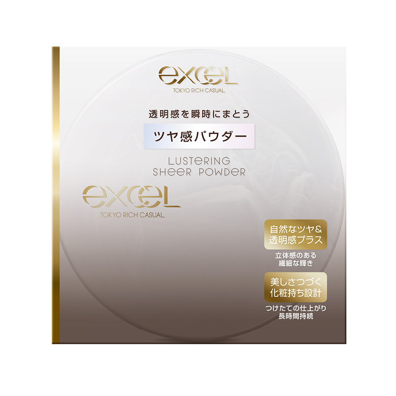 日本sana excel晶彩控油清透散粉 rakuten美妆海外粉饼