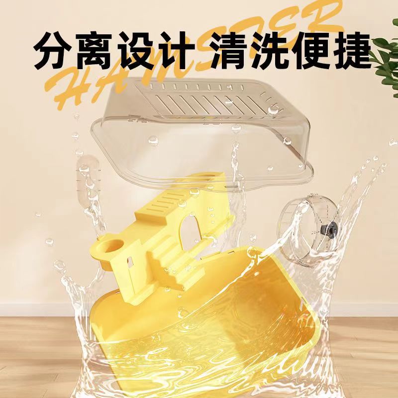 仓鼠笼子金丝熊便宜大的专用窝小房子亚克力外带豪华大别墅透明 - 图2