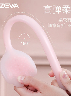 猫爪戒尺家用打小圈手教师用软尺软戒尺罚打神器教鞭藤条加厚捶背
