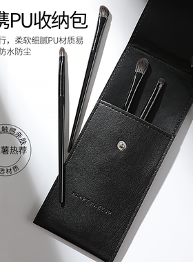 软毛火苗细节便携化妆刷