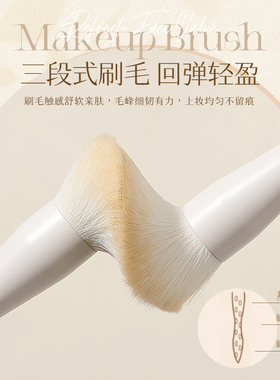 时生沧州化妆刷套装便携送收纳包