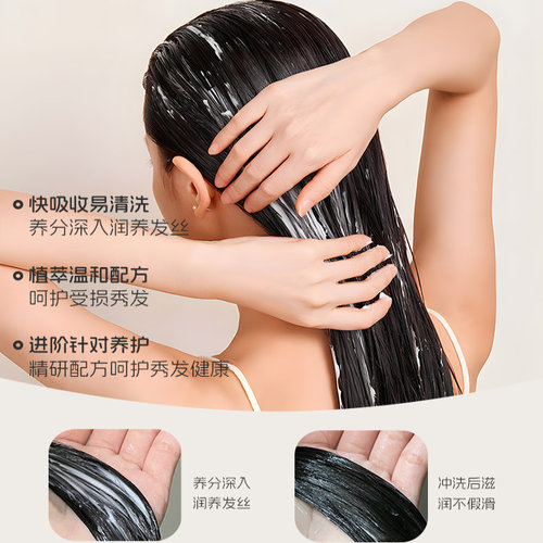 【买1送1】LOLANE柔兰焗油膏发膜 护发素女干枯护色毛躁柔顺泰国 - 图3