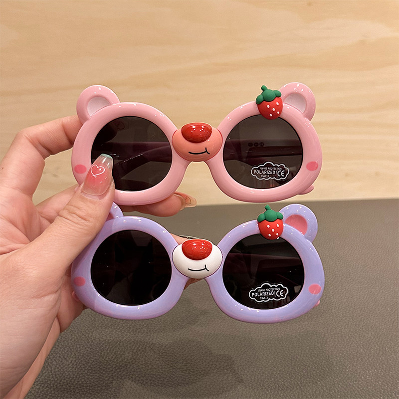儿童墨镜卡通草莓熊可爱宝宝偏光太阳镜遮阳防晒男童女童玩具眼镜,淘宝优惠券,粉丝福利购,淘宝优惠卷