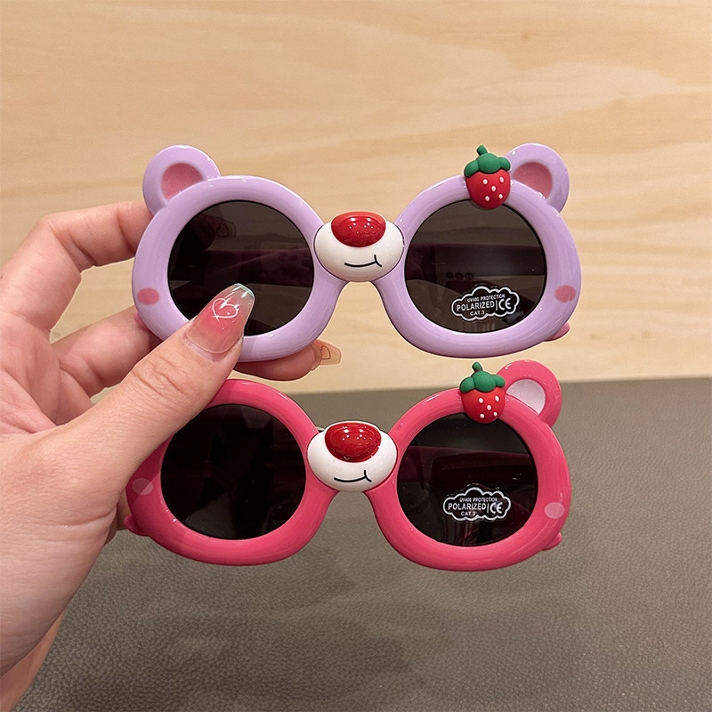 儿童墨镜卡通草莓熊可爱宝宝偏光太阳镜遮阳防晒男童女童玩具眼镜,淘宝优惠券,粉丝福利购,淘宝优惠卷
