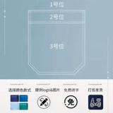 Эластичная быстросохнущая униформа медсестры, комбинезон, круглый воротник