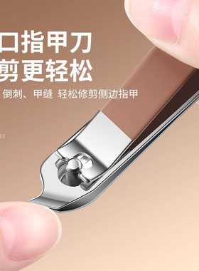 ，德国防飞溅指甲钳便携指甲刀套装高档斜口指甲剪挖耳勺美甲工具