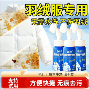細節圖