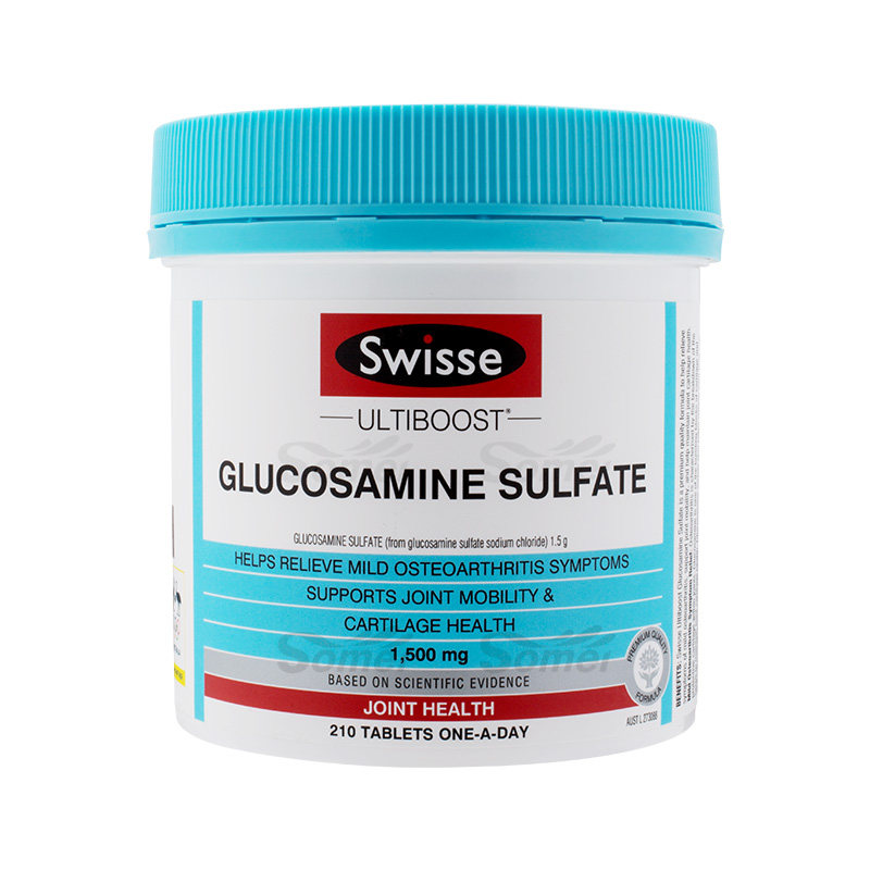 澳洲swisse维骨力关节氨基软膏 索美海外氨基葡萄糖
