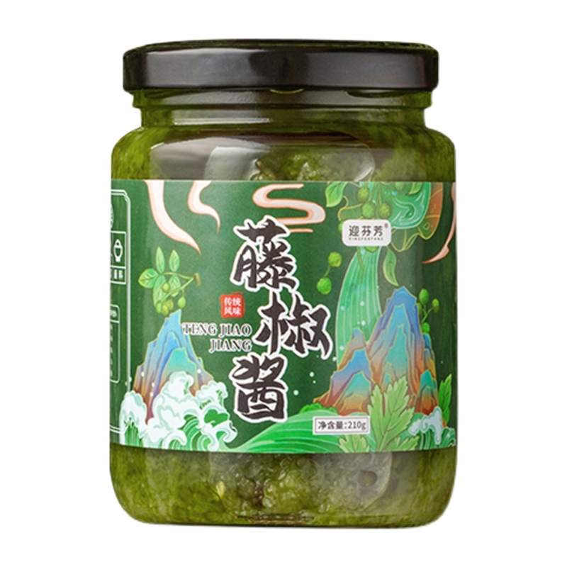 藤椒酱米线麻辣烫火锅底料酸菜鱼肥牛麻椒调料青花椒家用商用酱料-图3