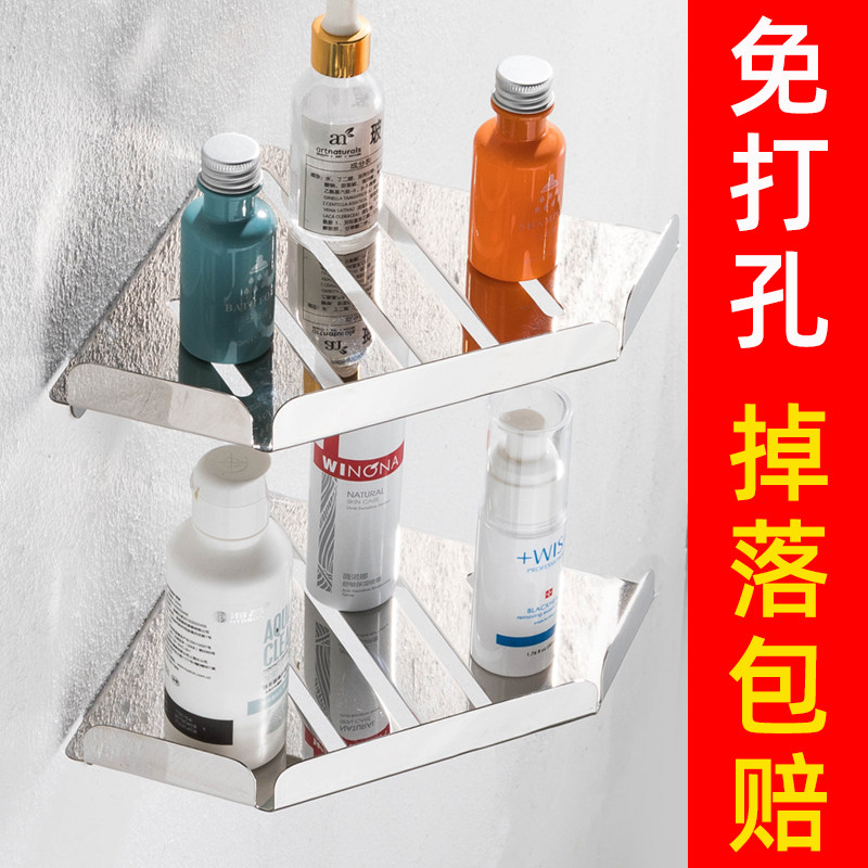 免打孔304不锈钢浴室三角置物架墙上卫生间三角形转角架收纳支架,淘宝优惠券,粉丝福利购,淘宝优惠卷