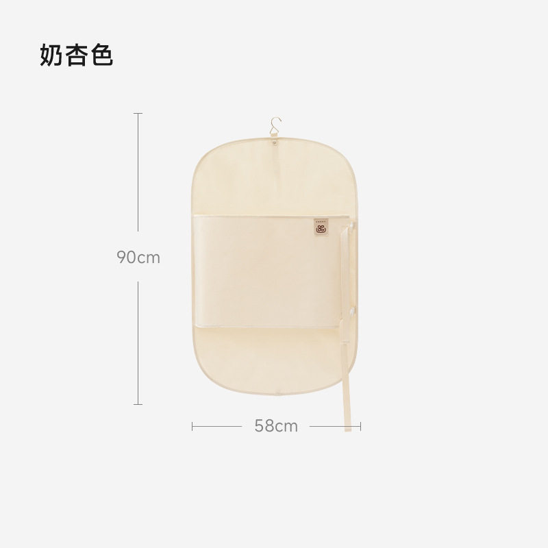 压压板衣物收纳袋衣柜可折叠布艺防尘罩挂式大容量便携储物收纳板,淘宝优惠券,粉丝福利购,淘宝优惠卷